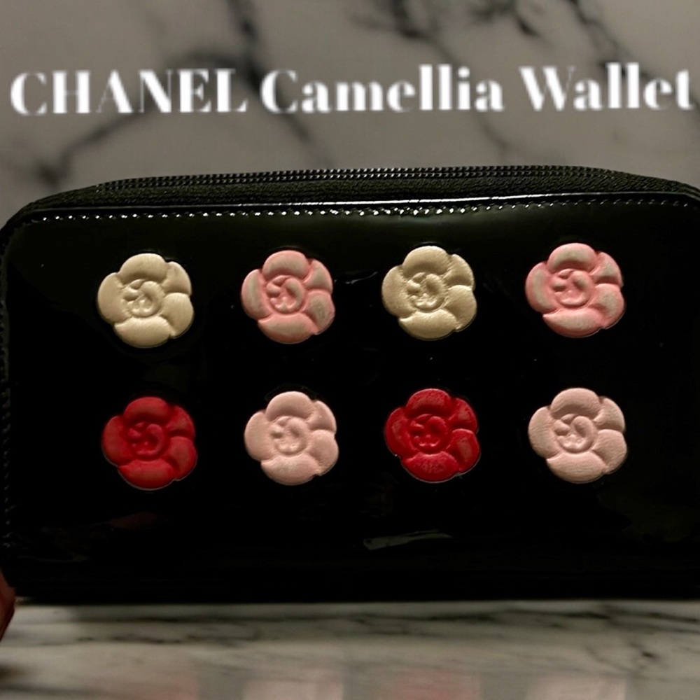 CHANEL LIMITED EDITION Camilla Petite Maroquinerie Black Patent Leather Wallet
